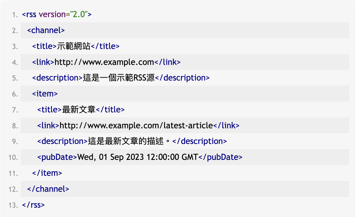 file